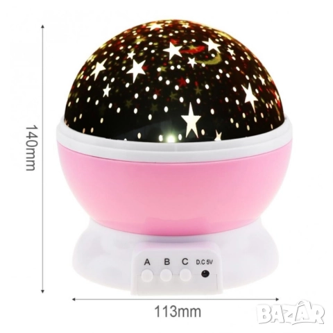 Нощна лампа детски планетариум