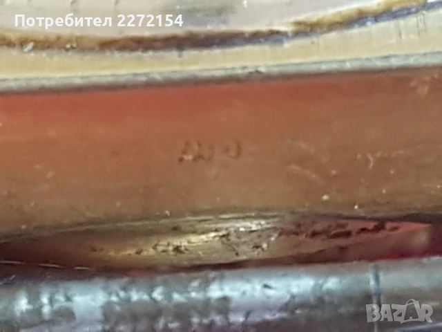 Мъжки часовник Восток Au10, снимка 3 - Антикварни и старинни предмети - 51423821