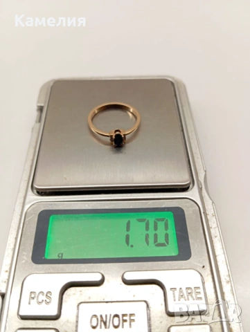 Руско злато , снимка 10 - Пръстени - 53356605