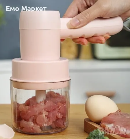 Чопър, Миксер 2 в 1 продукт с две приставки, USB зареждане, снимка 3 - Чопъри и пасатори - 49098665