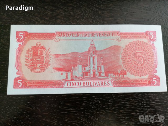 Банкнота - Венецуела - 5 боливара UNC | 1989г., снимка 2 - Нумизматика и бонистика - 27239516