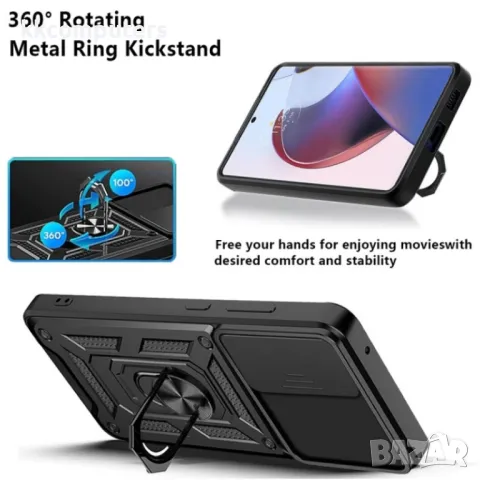 Motorola Edge 30 Ultra Удароустойчив Ring Holder Калъф и Протектор, снимка 9 - Калъфи, кейсове - 49054254