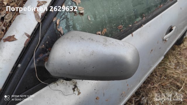Огледала за Пасат 4, снимка 2 - Части - 43823214