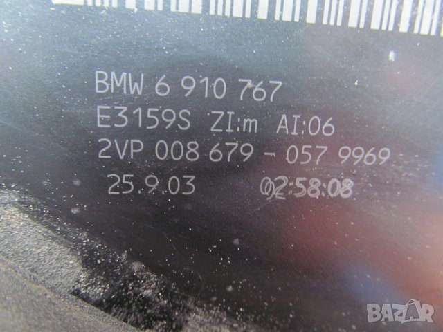 ОРИГИНАЛЕН ЛЯВ СТОП ЗА BMW E60 2005.(BMW 6 910 767), снимка 5 - Части - 37611556