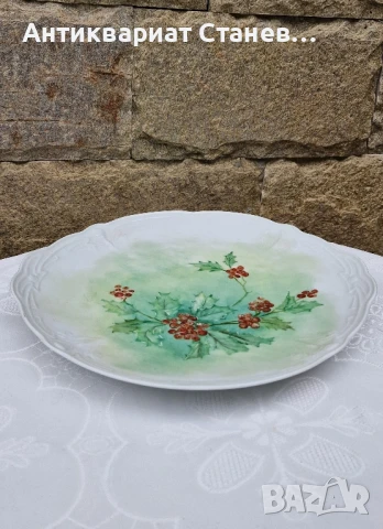 Чиния/поднос Hutschenreuther Ръчно рисуван , снимка 12 - Декорация за дома - 51330927