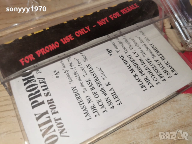 ONLY PROMO-TAPE 1602261723, снимка 8 - Аудио касети - 53498006