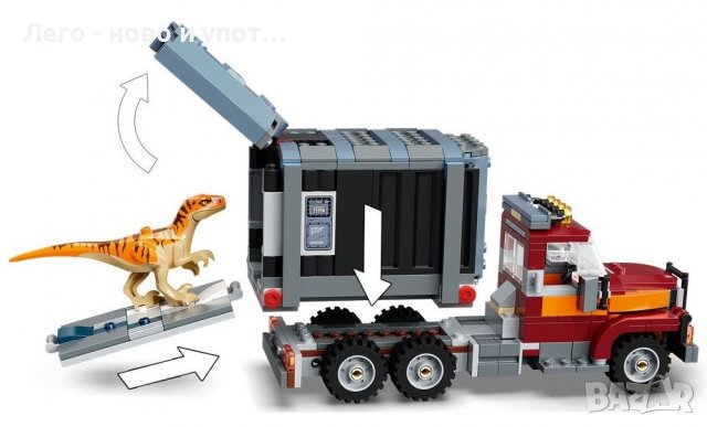 НОВО Lego Jurassic World - Бягство на Т-Рекс и Атросираптор (76948), снимка 4 - Конструктори - 39492806
