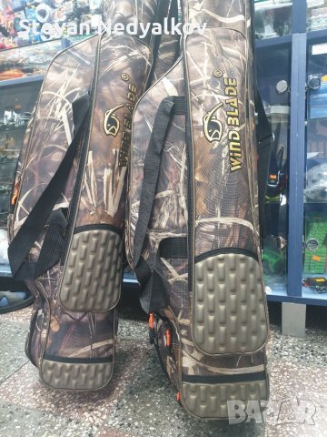 Калъф за Въдици Троен Wind Blade 135см/150см