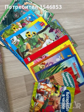 Детски книжки с приказки , снимка 1