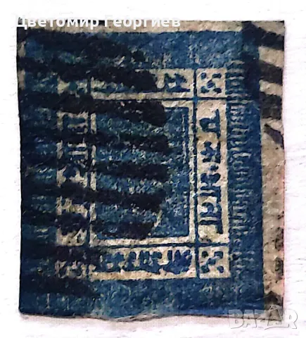 Непал 1881 г. К.1