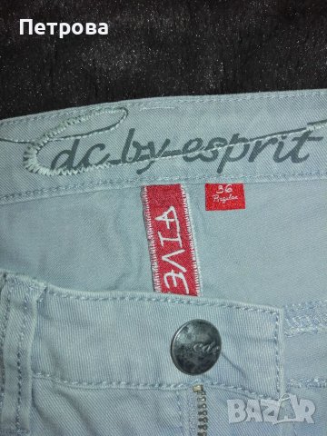 Нови мъжки дънки "ESPRIT" , снимка 3 - Дънки - 40396470