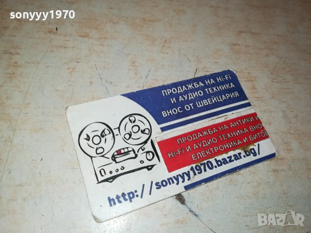 ЛУЛИ НОВИ РАЗЛИЧНИ СТИЛНИ 85ЛВ ЗА БРОЙКА 0901241737, снимка 15 - Лули - 43731559