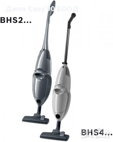 Торбички За ръчна прахосмукачка серия Bosch BHS4, снимка 2 - Прахосмукачки - 33524681