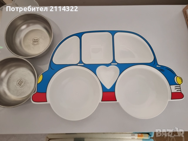 Детска кола за храна синьо 