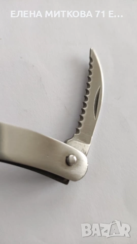 WMF Германия иноксов тирбушон сгъваем, снимка 7 - Прибори за хранене, готвене и сервиране - 53556736