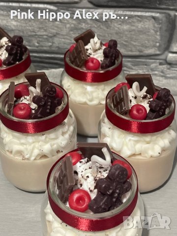 Ароматна свещ шоколад