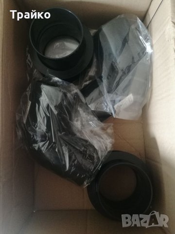 Visaton BR 25.50 Басрефлекс, снимка 4 - Тонколони - 38481904