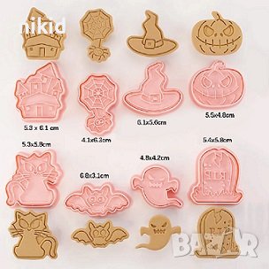 8 бр Хелоуин Halloween тиква прилеп дух пластмасови разглобяеми резци форми фондан тесто форма резец, снимка 2 - Форми - 34907826