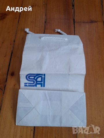 Хартиена торбичка SOFIA AIRPORT, снимка 2 - Други ценни предмети - 35128444