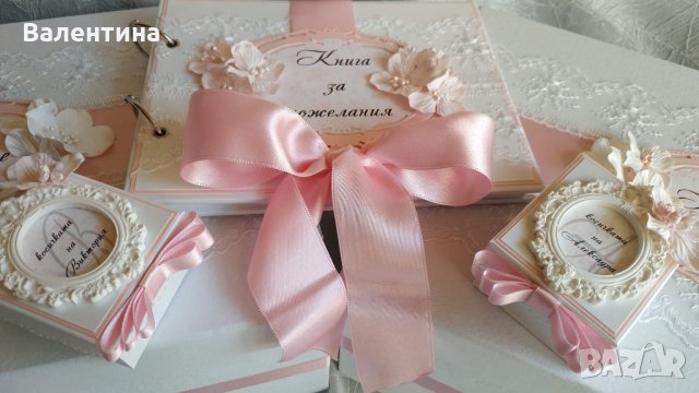 Комплект за кръщене за момиче розово и бяло, снимка 2 - Други - 33617676