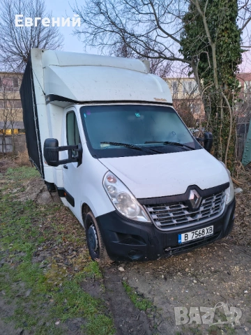 Транспортни услуги , снимка 2 - Транспортни услуги - 53486760