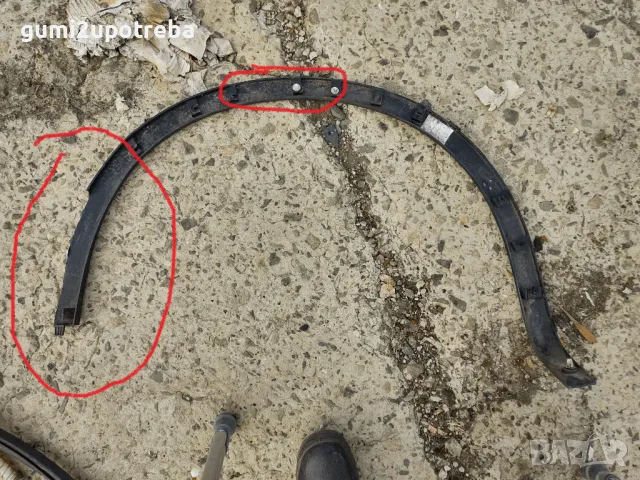 Лайсна Задна Дясна Porsche Cayenne 3.0D 92A 2012г