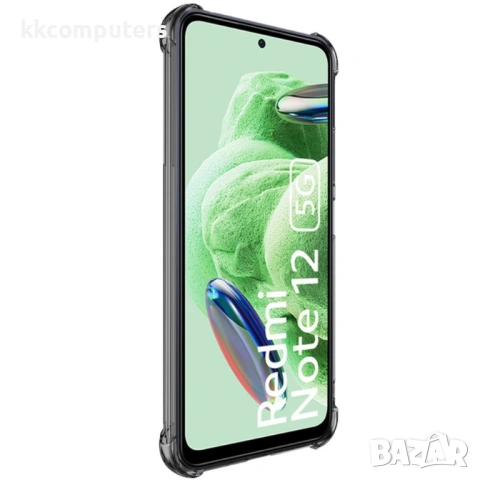 Xiaomi Redmi Note 12 5G / Poco X5 5G IMAK Силиконов Калъф и Протектор, снимка 2 - Калъфи, кейсове - 53233753