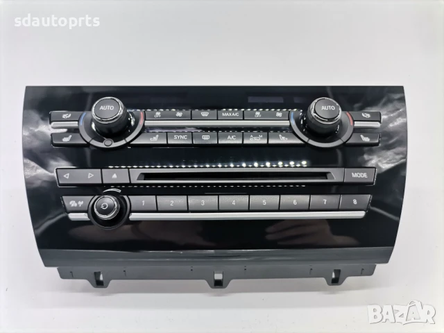 9351067 Керамика BMW Панел Климатик Аудио X5 F15 X6 F16, снимка 2 - Части - 50543404