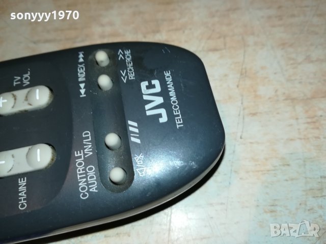 JVC REMOTE CONTROL-ВНОС ФРАНЦИЯ 1312211056, снимка 13 - Дистанционни - 35121942