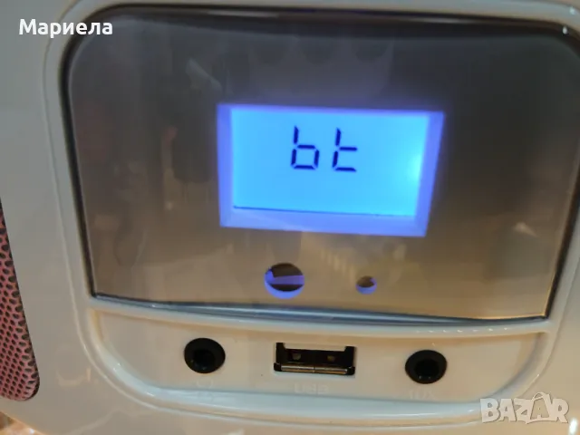 Ново CD Radio Portable CD Player Boombox with Bluetooth,FM Radio,Remote Control, снимка 10 - Аудиосистеми - 50321265