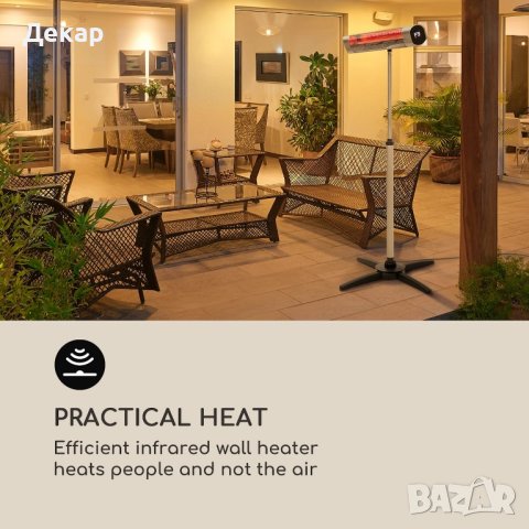 Dark Wave, Инфрачервен нагревател, 2000W, позлатена въглеродна тръба, IP65, алуминий, снимка 11 - Отоплителни печки - 43876057