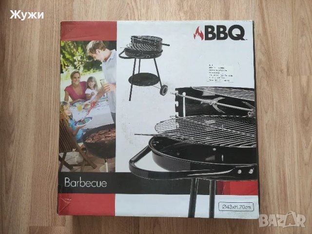 НОВО БАРБЕКЮ И ДРУГИ СТОКИ ЗА ДОМА И ГРАДИНАТА, снимка 4 - Барбекюта - 49493551