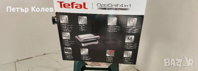 Електрическа скара Tefal OptiGrill 4 in 1 9 автоматични програми, снимка 2 - Скари - 52358221