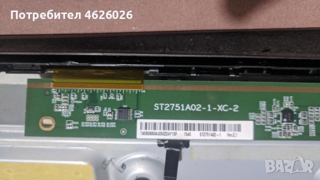 SAMSUNG UE32J4100AW-BN41-02098B-L32S0_ESM PSLF620S06A BN44-00696A, снимка 12 - Части и Платки - 53288554