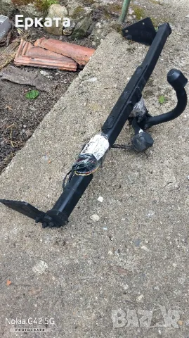 Теглич за Хюнай