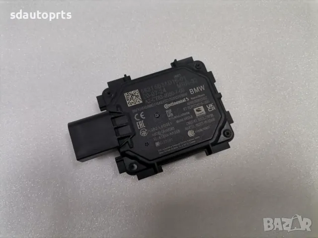 Нов Дистроник 5B3AD16 BMW G60 G61 G90 G99 G70 IX I20 U11 U10 G45 F70 F74, снимка 4 - Части - 49721951