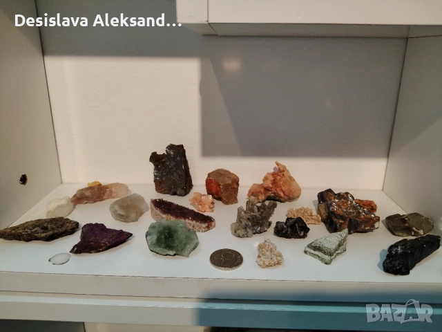 Лот от различни минерали и кристали,много изгодно 