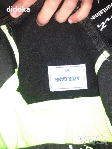 Спортен екип , снимка 3 - Детски комплекти - 48576882