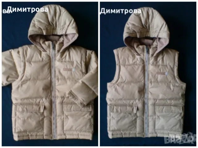 2 в 1, Елек и яке с гъши пух