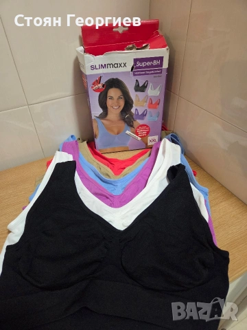 Комплект 6 броя дамски бюстиета на немската марка SlimMaxx размер XXL , снимка 2 - Бельо - 53486786