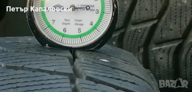 Гуми 195 55 16 Tires 4 броя. Не са нови. Нов внос., снимка 5 - Гуми и джанти - 47469854