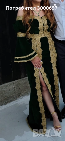 Дамска рокля (кафтан)