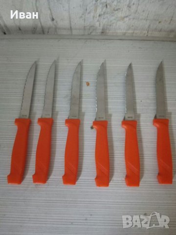 Ножчета назъбени, снимка 2 - Аксесоари за кухня - 32417031
