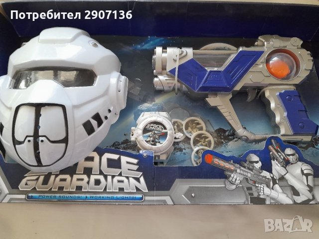 Комплект маска,часовник и оръжие с батерии на стар уорс, снимка 3 - Игри и пъзели - 38795937