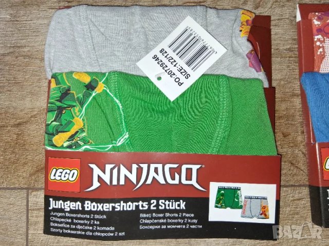 к-т потник 2бр. с боксер 2бр. Lego, снимка 2 - Детско бельо и бански  - 50051611
