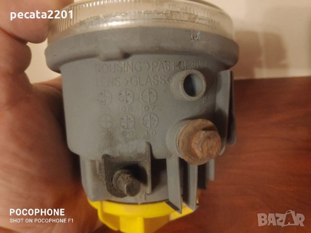 Продавам - 2 бр. Халогени за Ситроен Берлинго 2008-2015, снимка 4 - Части - 33021300