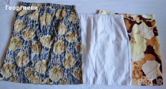 Поли, къси, летни