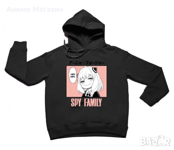 Аниме Суитчер SpyXFamily