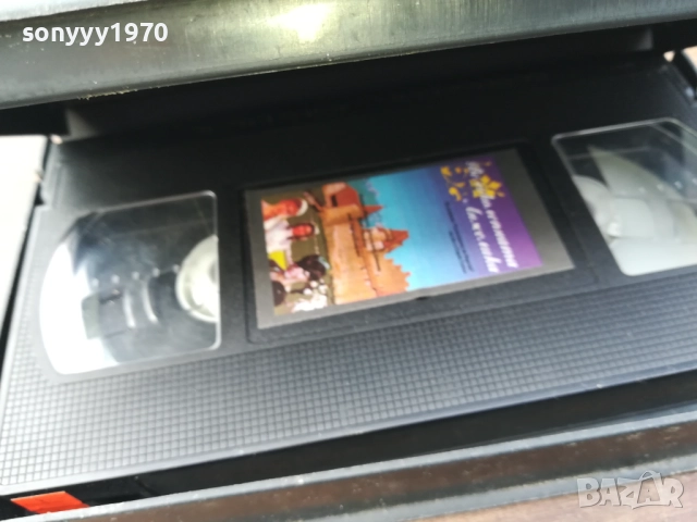 ВЕЛИКОЛЕПНАТА АНЖЕЛИКА-ORIGINAL VHS VIDEO TAPE 2210251513, снимка 4 - Други жанрове - 52143456