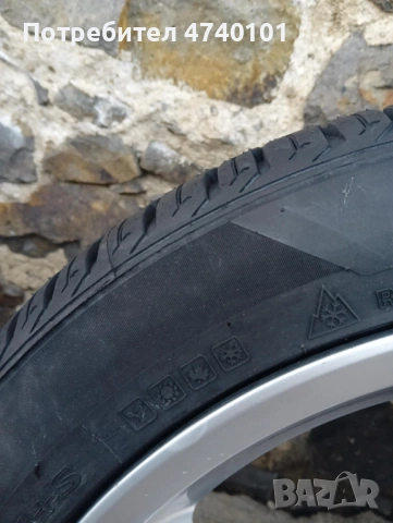 Оригинални алуминиеви джанти с гуми Volkswagen 205 50 17 ET39 7,0Jx17H2, снимка 7 - Гуми и джанти - 53511075